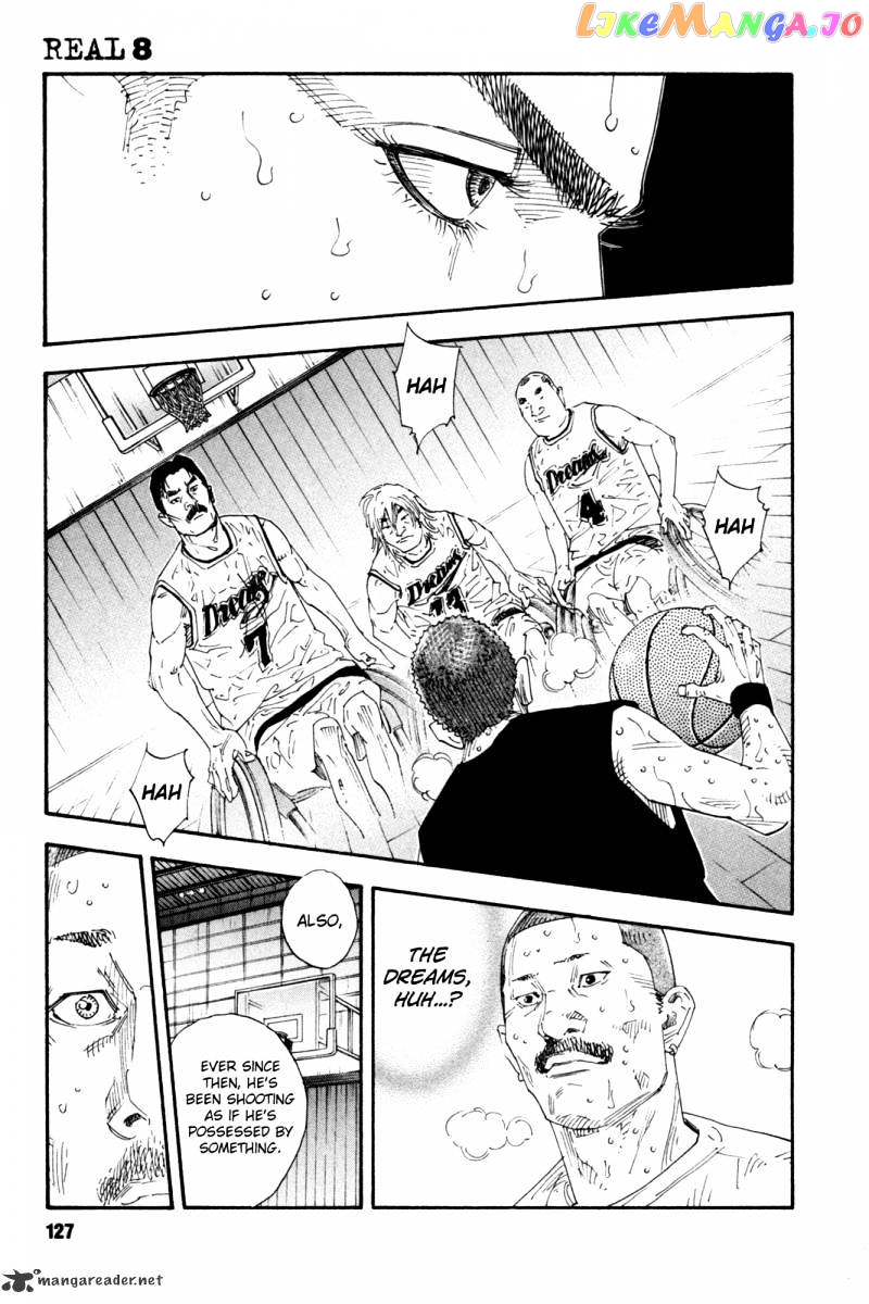 Real, Chapter 46 image 18